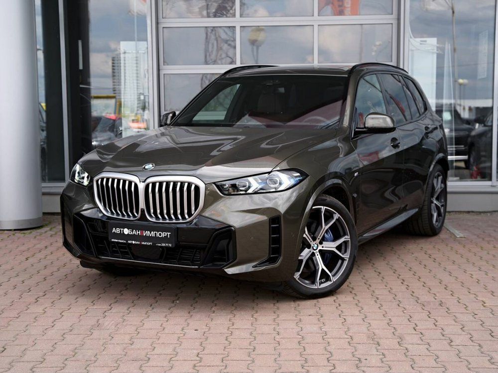 BMW X5